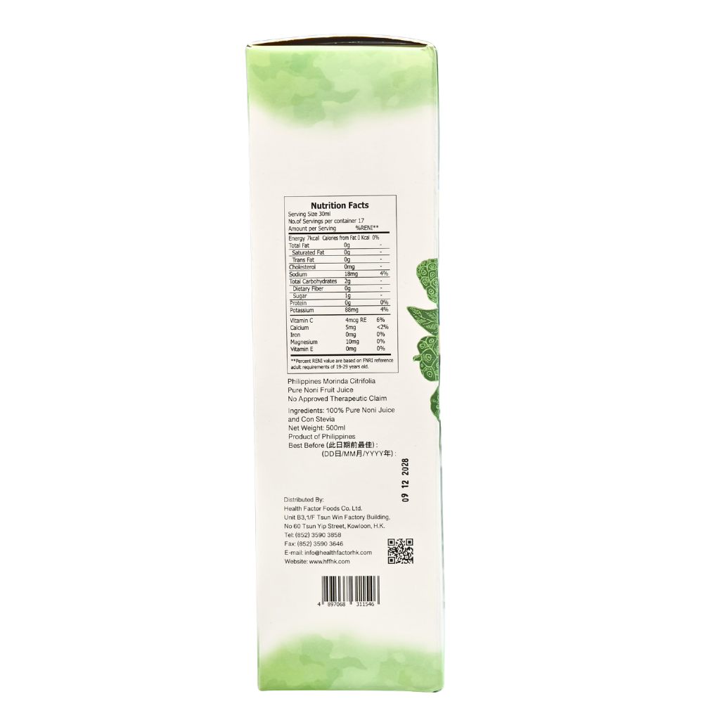 manna_product_0000001_3