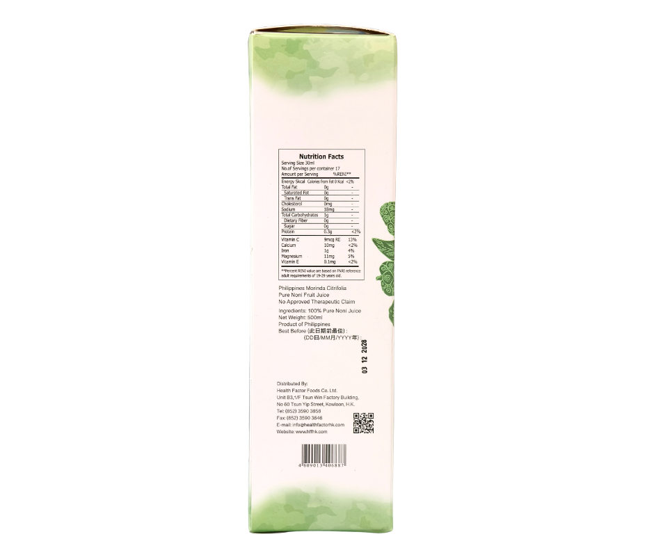 manna_product_0000002_3