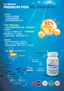 manna_product_0000004_1