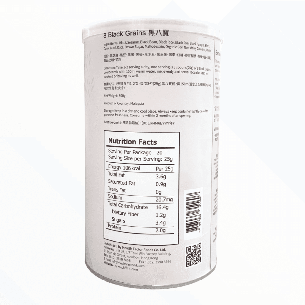 manna_product_0000007_1