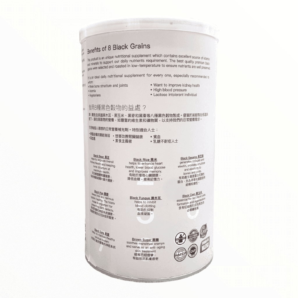 manna_product_0000007_2