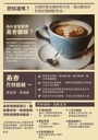 manna_product_0000009_2