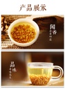 manna_product_0000010_2