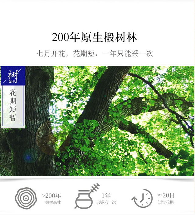 manna_product_0000011_3