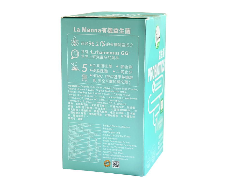 manna_product_0000012_2